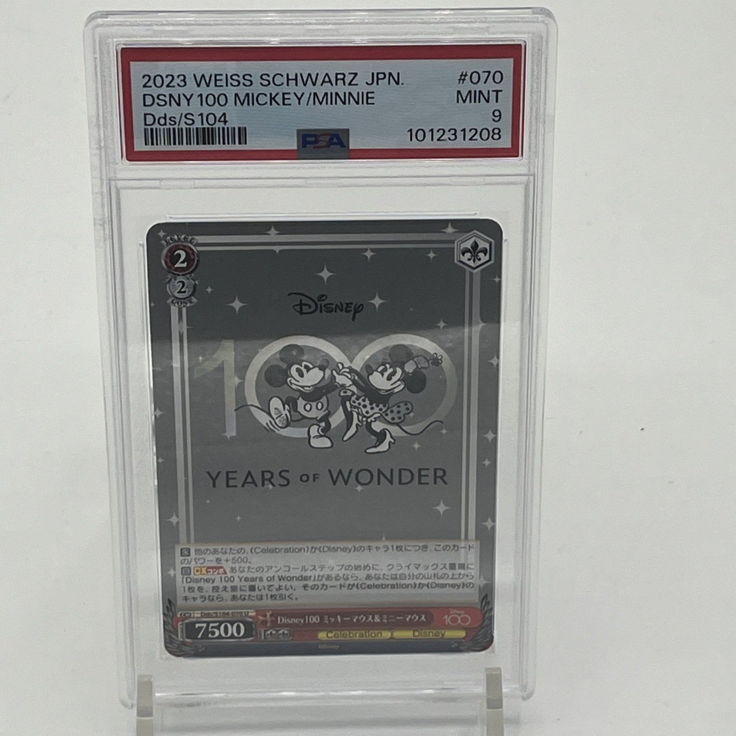 2023 Weiss Schwazr JPN Disney 100 Mickey/Minnie PSA 9 Rare Card Here’s your SEO keyword block and image file name for the 2023 Weiss Schwarz JPN Disney 100 Mickey/Minnie PSA 9 card:
🔑 SEO Keyword Block:
Weiss Schwarz Disney 100 card, Mickey Minnie PSA 9, 2023 Weiss Schwarz JPN Disney, rare Disney trading card Japan, PSA graded Disney card, Japanese Weiss Schwarz Mickey Minnie, collectible anime Disney card, Mickey Mouse Minnie Mouse card PSA 9, Disney 100th anniversary card, rare Weiss Schwarz graded card