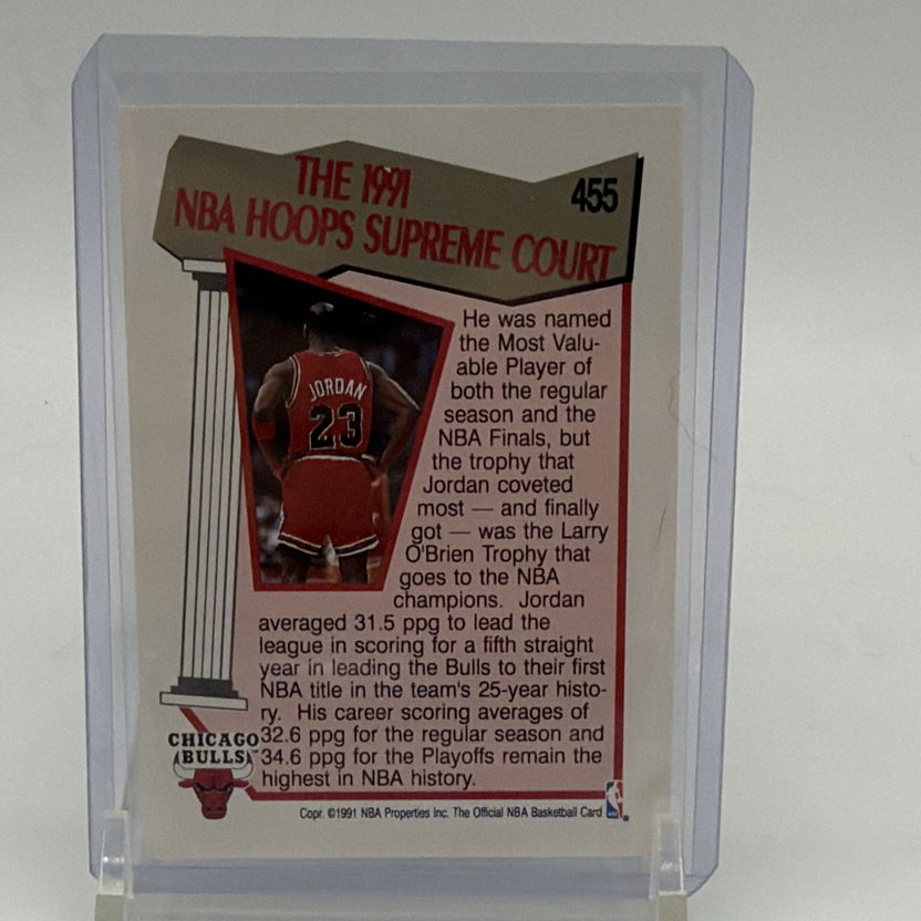 Reverse of Michael Jordan #455 Supreme Court NBA Hoops basketball card