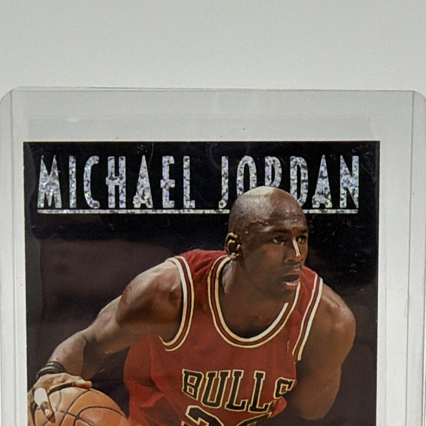 Close-up of Michael Jordan portrait and silver Center Stage card lettering