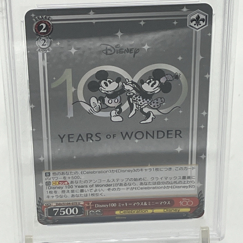 2023 Weiss Schwazr JPN Disney 100 Mickey/Minnie PSA 9 Rare Card Here’s your SEO keyword block and image file name for the 2023 Weiss Schwarz JPN Disney 100 Mickey/Minnie PSA 9 card:

🔑 SEO Keyword Block:
Weiss Schwarz Disney 100 card, Mickey Minnie PSA 9, 2023 Weiss Schwarz JPN Disney, rare Disney trading card Japan, PSA graded Disney card, Japanese Weiss Schwarz Mickey Minnie, collectible anime Disney card, Mickey Mouse Minnie Mouse card PSA 9, Disney 100th anniversary card, rare Weiss Schwarz graded card