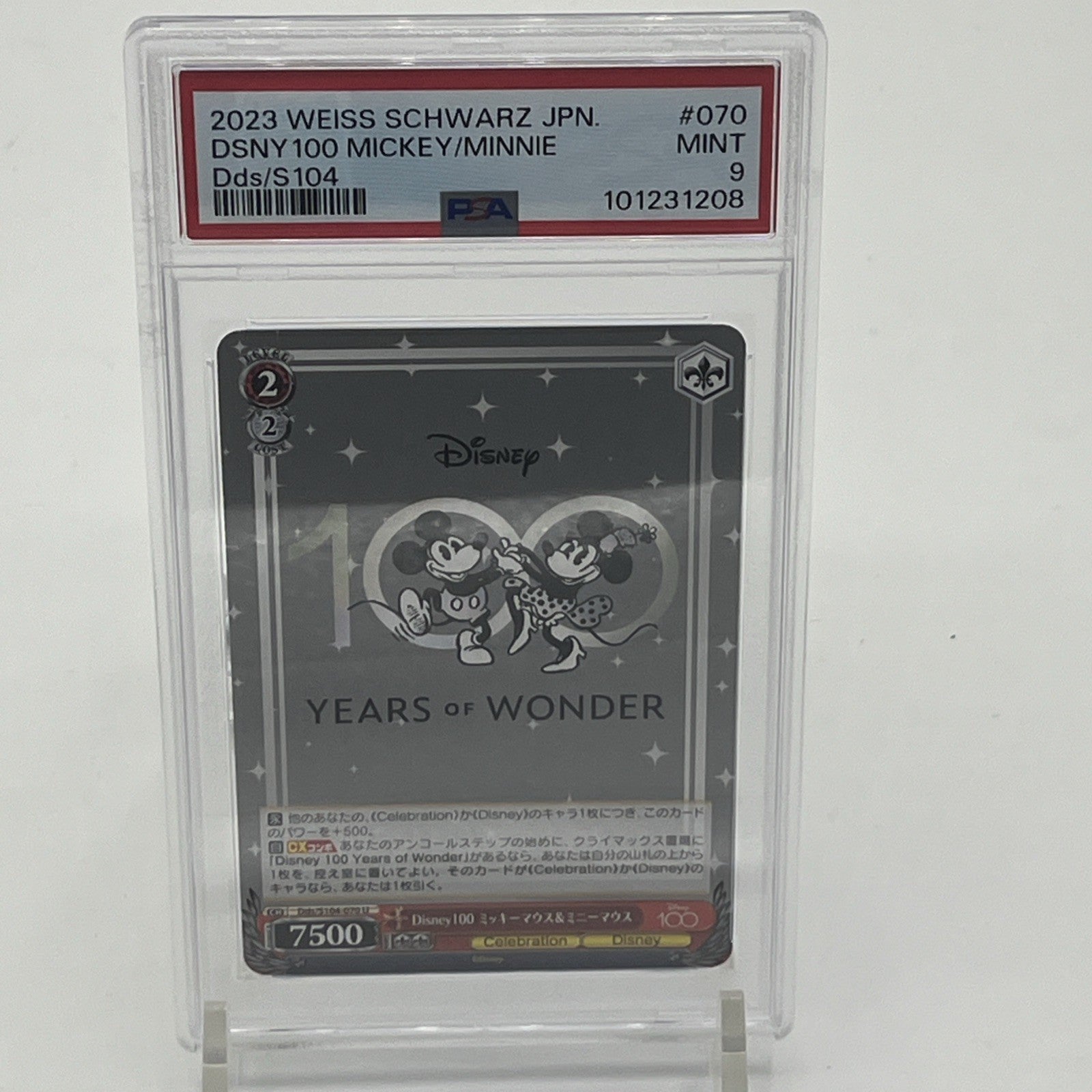 2023 Weiss Schwazr JPN Disney 100 Mickey/Minnie PSA 9 Rare Card Here’s your SEO keyword block and image file name for the 2023 Weiss Schwarz JPN Disney 100 Mickey/Minnie PSA 9 card:

🔑 SEO Keyword Block:
Weiss Schwarz Disney 100 card, Mickey Minnie PSA 9, 2023 Weiss Schwarz JPN Disney, rare Disney trading card Japan, PSA graded Disney card, Japanese Weiss Schwarz Mickey Minnie, collectible anime Disney card, Mickey Mouse Minnie Mouse card PSA 9, Disney 100th anniversary card, rare Weiss Schwarz graded card