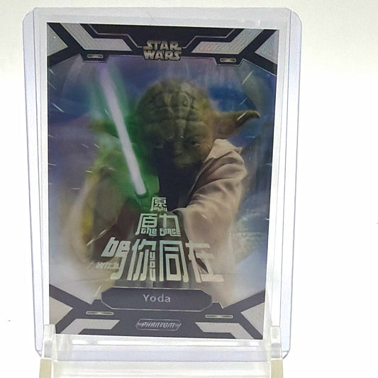 Front of 2023 Kakawow Phantom Disney 100 Star Wars Yoda May the Force Be With You #PS-YL-12