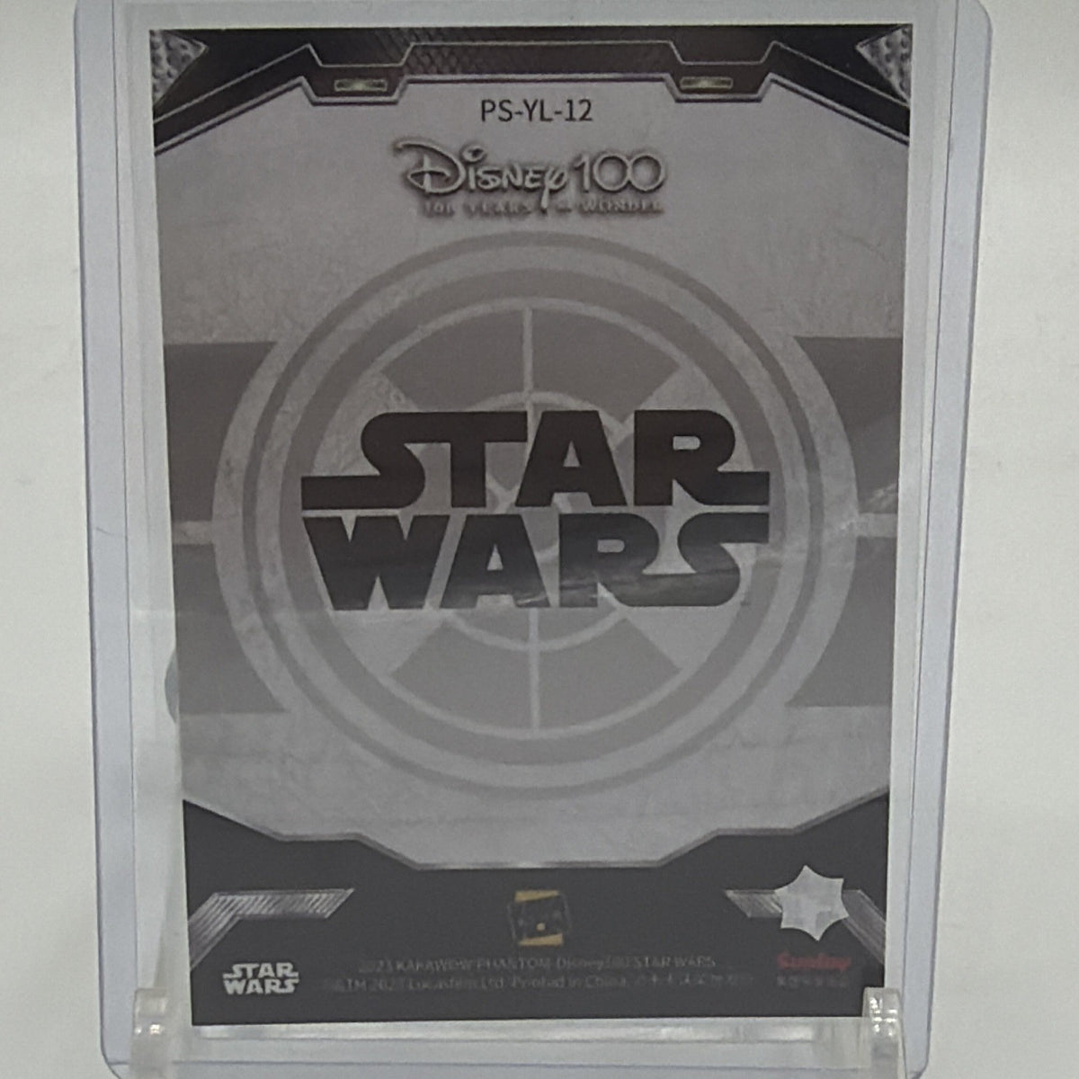 Back of 2023 Kakawow Phantom Disney 100 Star Wars Yoda #PS-YL-12