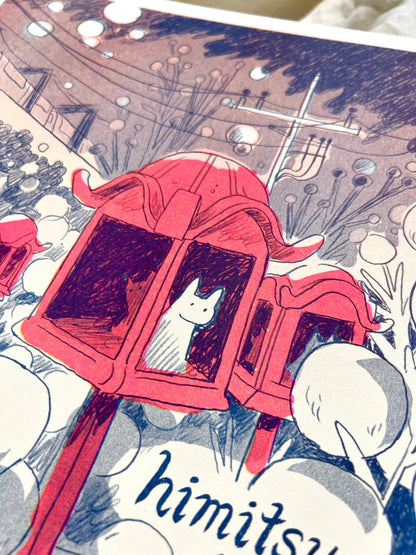 Tokyo Collective Himitsu print, Natalie Andrewson risograph, Himitsu anthology art print, fluorescent Riso art, Japanese anthology cover art, federal blue Riso ink print, narrative risograph illustration, Tokyo Collective artwork, indie printmaker art, large riso print 11x17, vibrant riso poster, reprinted risograph cover art, Natalie Andrewson Los Angeles studio, Rogue & Rye art collection.