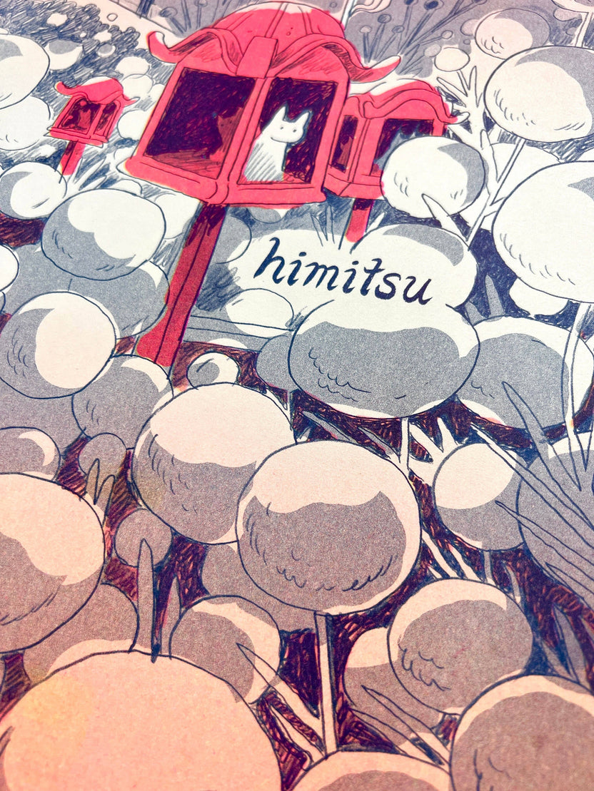Tokyo Collective Himitsu print, Natalie Andrewson risograph, Himitsu anthology art print, fluorescent Riso art, Japanese anthology cover art, federal blue Riso ink print, narrative risograph illustration, Tokyo Collective artwork, indie printmaker art, large riso print 11x17, vibrant riso poster, reprinted risograph cover art, Natalie Andrewson Los Angeles studio, Rogue & Rye art collection.