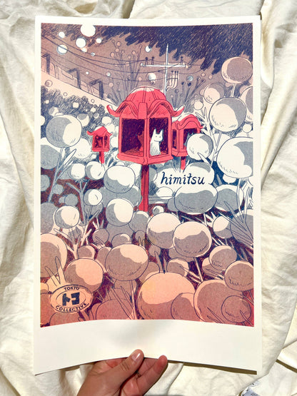 Tokyo Collective Himitsu print, Natalie Andrewson risograph, Himitsu anthology art print, fluorescent Riso art, Japanese anthology cover art, federal blue Riso ink print, narrative risograph illustration, Tokyo Collective artwork, indie printmaker art, large riso print 11x17, vibrant riso poster, reprinted risograph cover art, Natalie Andrewson Los Angeles studio, Rogue & Rye art collection.