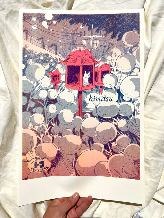 Tokyo Collective Himitsu print, Natalie Andrewson risograph, Himitsu anthology art print, fluorescent Riso art, Japanese anthology cover art, federal blue Riso ink print, narrative risograph illustration, Tokyo Collective artwork, indie printmaker art, large riso print 11x17, vibrant riso poster, reprinted risograph cover art, Natalie Andrewson Los Angeles studio, Rogue & Rye art collection.