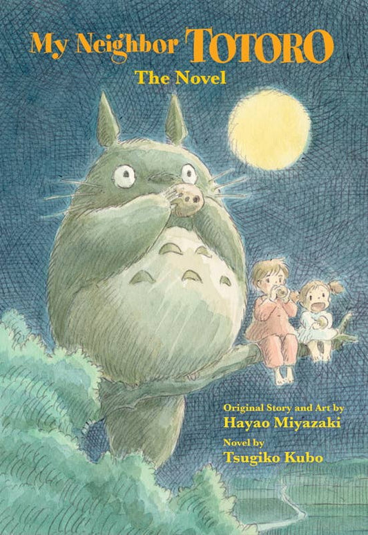 my neighbor totoro novel, totoro book for kids, studio ghibli novel, tsugiko kubo totoro, miyazaki illustrated book, totoro illustrated novel, ghibli anniversary edition, my neighbor totoro hardcover, studio ghibli books for children, miyazaki totoro storybook, ghibli collectible book, magical forest spirit story, totoro junior novel, totoro chapter book, ghibli young readers book