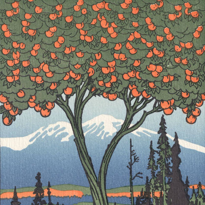 Saturn Press card, autumn letterpress card, orange tree greeting card, harvest stationery, botanical letterpress card, deckle edge paper goods, handmade letterpress card, fall gratitude card, nature illustration card, seasonal blank card, artisan paper goods, fruit tree card, premium greeting card