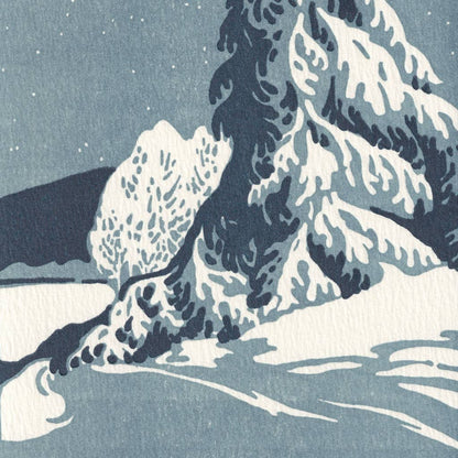 Saturn Press card, winter letterpress card, deckle edge stationery, handmade letterpress greeting card, evergreen winter card, blank winter card, artisan letterpress paper goods, nature stationery, snowy forest card, premium greeting card, winter stationery, eco-friendly letterpress card, un-greeted winter card