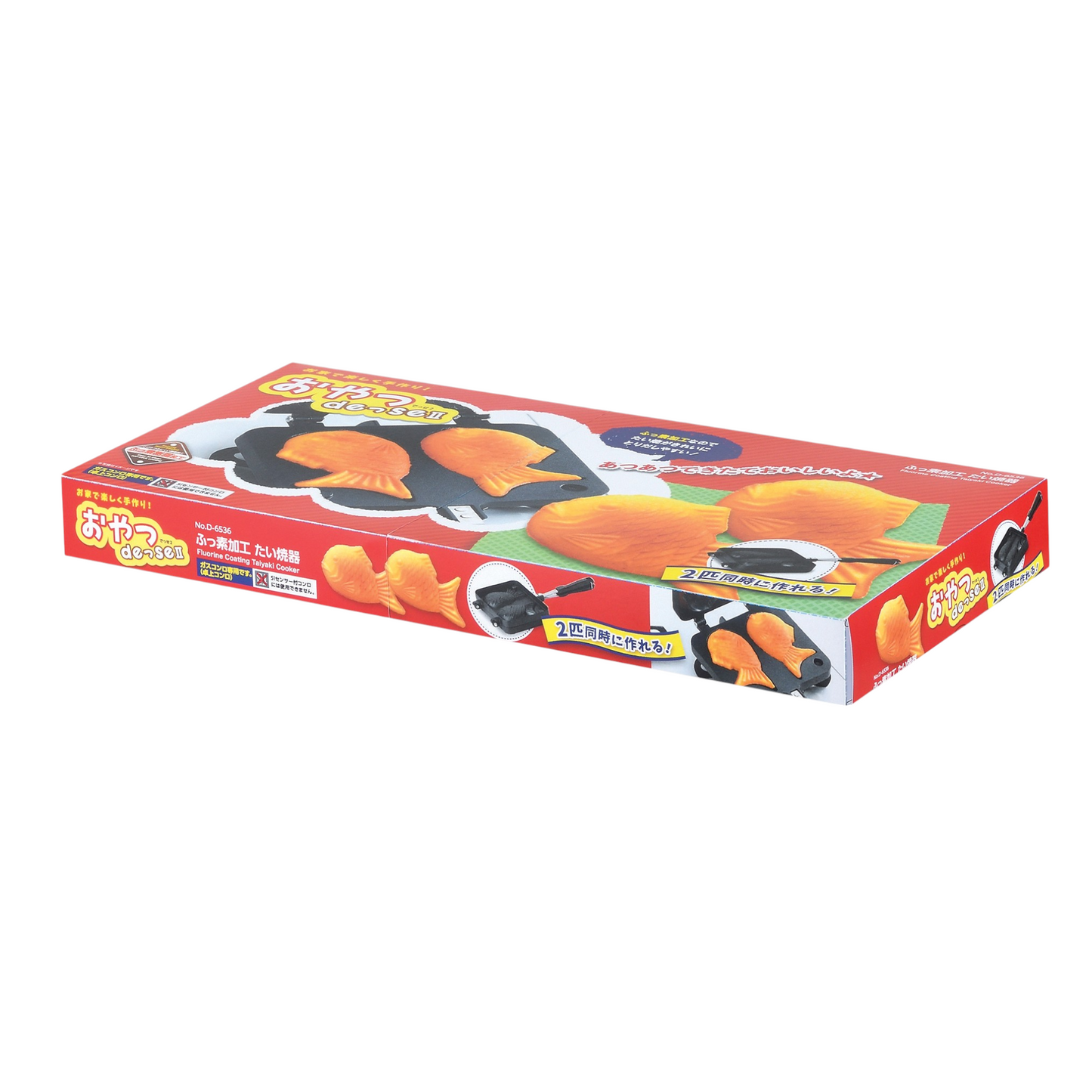 taiyaki pan, Japanese fish-shaped cake maker, Pearl Metal taiyaki mold, Urban Tokyo kitchenware, Japanese dessert mold, stovetop taiyaki maker, aluminum taiyaki pan, Japanese home cooking tools, kawaii baking gift, fish cake mold Japan, Rogue & Rye kitchen collection, fun baking gadgets, Japan-inspired kitchenware, Japanese pancake mold, easy stovetop dessert maker.