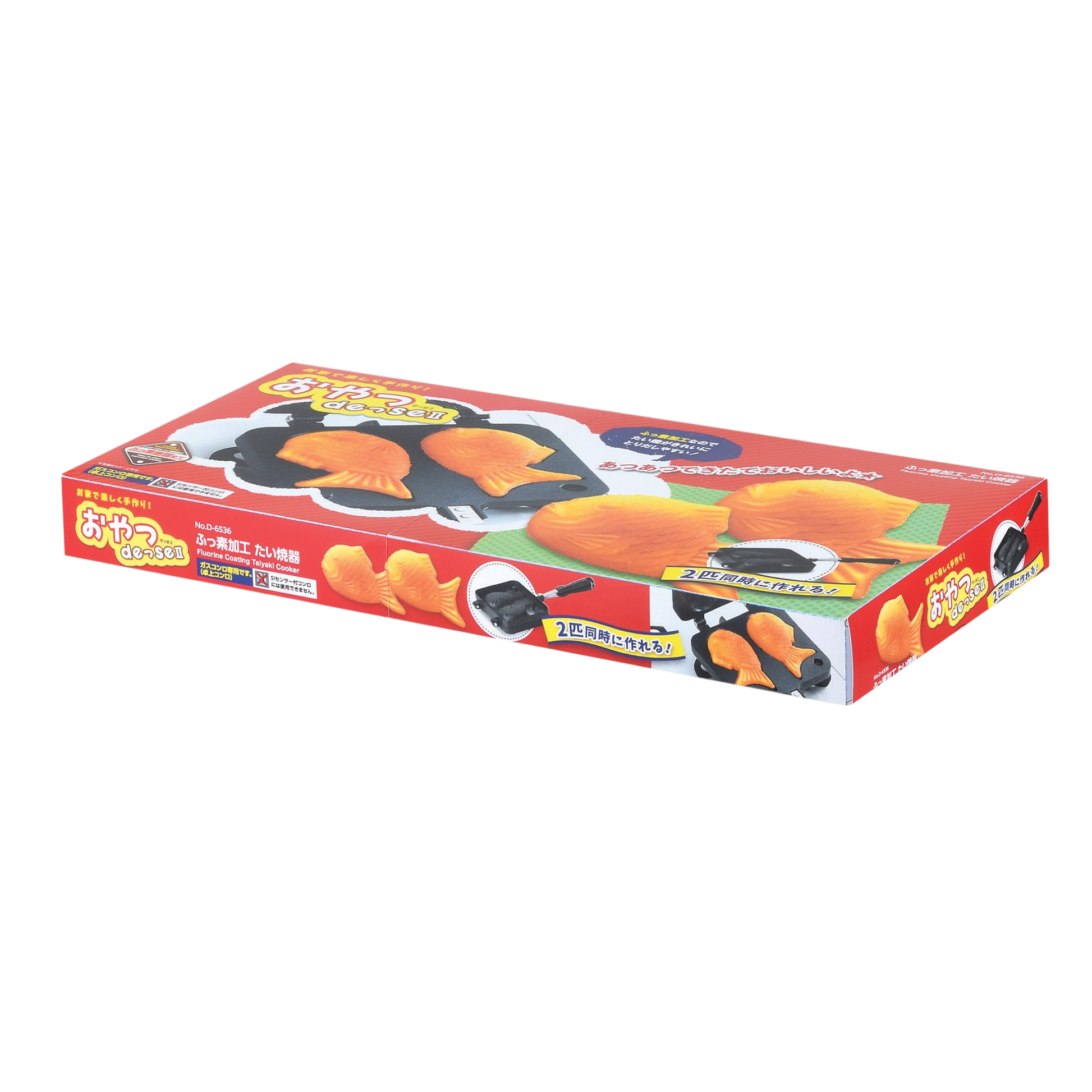 taiyaki pan, Japanese fish-shaped cake maker, Pearl Metal taiyaki mold, Urban Tokyo kitchenware, Japanese dessert mold, stovetop taiyaki maker, aluminum taiyaki pan, Japanese home cooking tools, kawaii baking gift, fish cake mold Japan, Rogue & Rye kitchen collection, fun baking gadgets, Japan-inspired kitchenware, Japanese pancake mold, easy stovetop dessert maker.