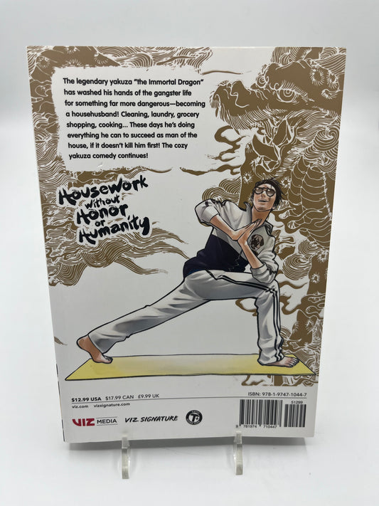 Back cover of The Way of the Househusband Volume 2 featuring series information, promotional artwork of Tatsu exercising, and publisher details.