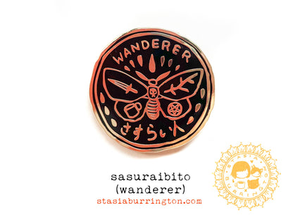 wanderer enamel pin, sasuraibito pin, hard enamel travel pin, explorer aesthetic pin, mysterious lapel pin, adventure inspired pin, japanese wanderer pin, secret society badge, minimal enamel pin, unique travel accessory
